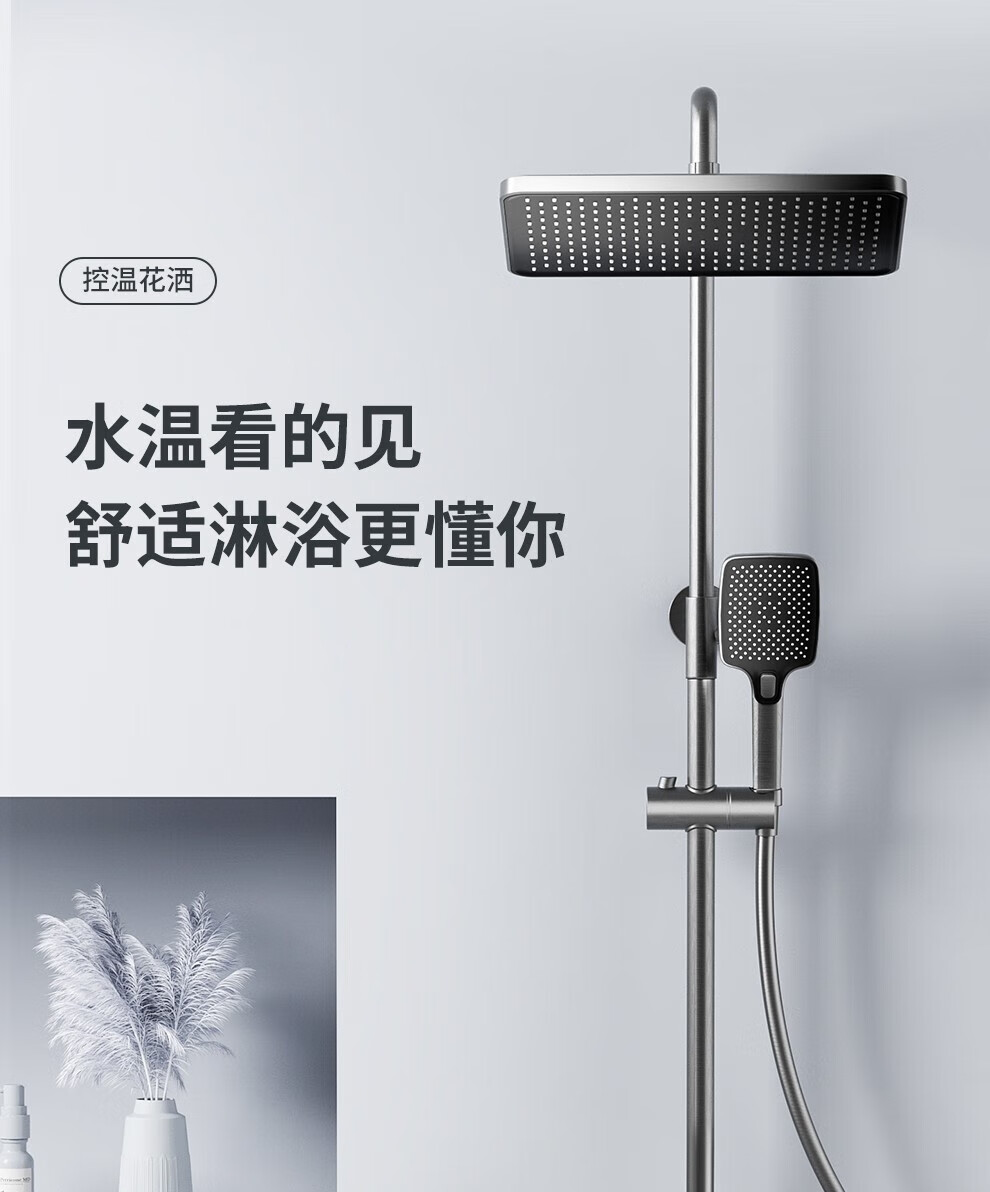 0507fd0b27a8abfa.jpg