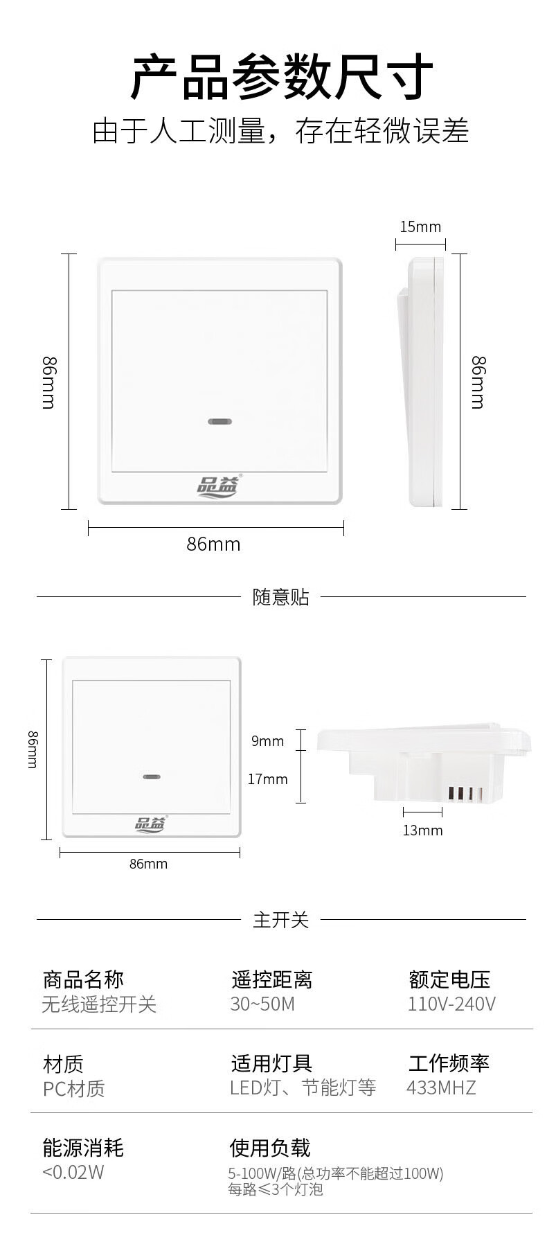 43072b5a995cdbfd.jpg