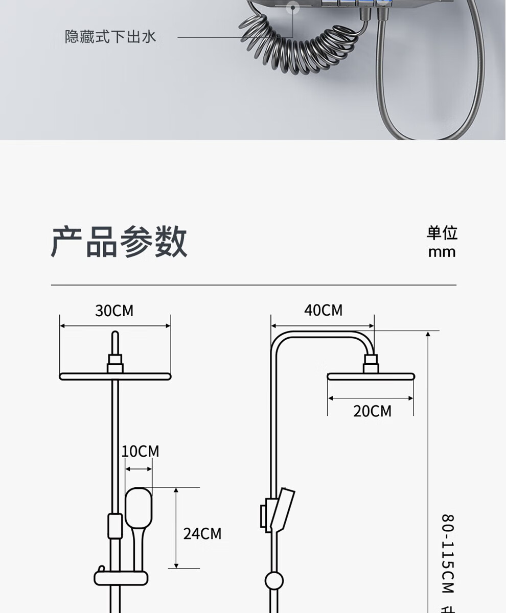 1be4094dd965547f.jpg